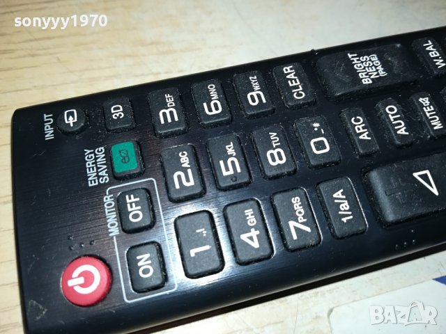 LG REMOTE 1710231645, снимка 2 - Дистанционни - 42610779