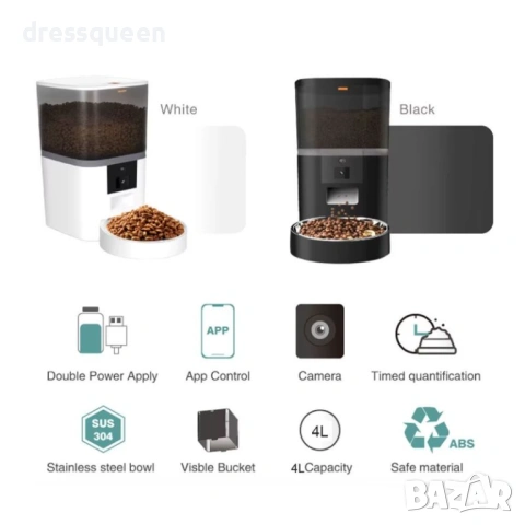 4498 Автоматична Хранилка за Домашни Любимци с WiFi Управление, 7 Режима на Хранене и Здрави Купи, снимка 3 - Други стоки за животни - 53876021