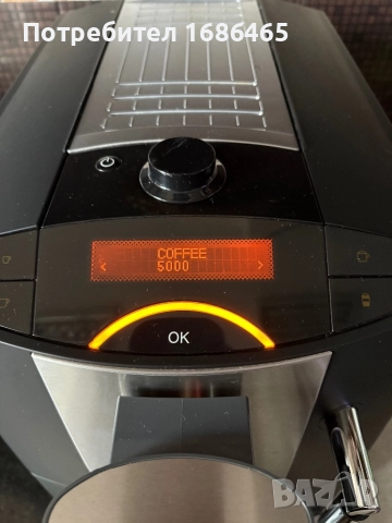 Кафемашина Miele почти нова, снимка 10 - Кафемашини - 52515342