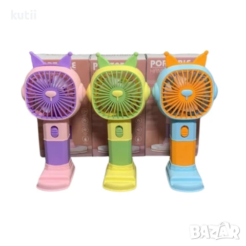 💥ГОЛЯМО НАМАЛЕНИЕ на ПРЕНОСИМ USB АКУМУЛАТОРЕН ВЕНТИЛАТОР🔥 🔥ПРОМО Цена:.12,99 лв🔥, снимка 1