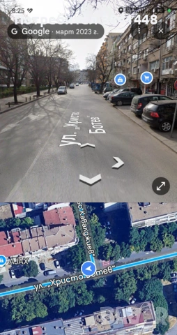 Хр.Ботев 28 4 стаен