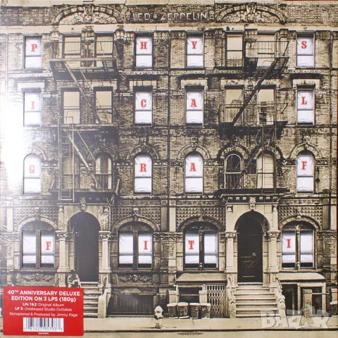 Колекция грамофонни плочи. 'Ахат', 'Импулс' и др., снимка 4 - Други музикални жанрове - 49893430