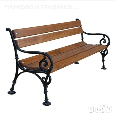 Пейка,парково обурудване,градинско обурудване, снимка 9 - Градински мебели, декорация  - 20558827