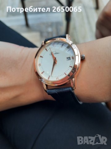 Орг.дамски часовник Fardima ест.кожа+сваровски камъни и датнник, снимка 1