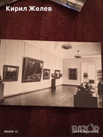 Книжка с 15 фотографии ЛЕНИНГРАД РУСКИЙ МУЗЕЙ за КОЛЕКЦИЯ ДЕКОРАЦИЯ 6569, снимка 4 - Други ценни предмети - 51882142