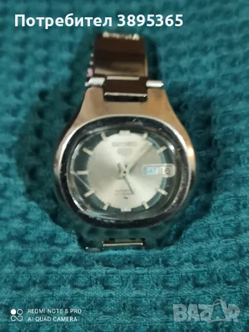 Часовник Сейко, снимка 2 - Мъжки - 47988341