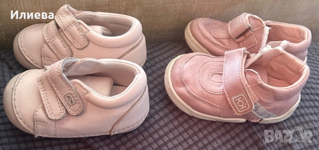 Колев и Колев бебешки обувки, снимка 2 - Бебешки обувки - 53884976