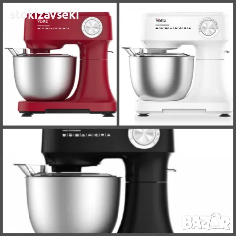 Планетарен миксер с купа, Oliver Voltz, снимка 1