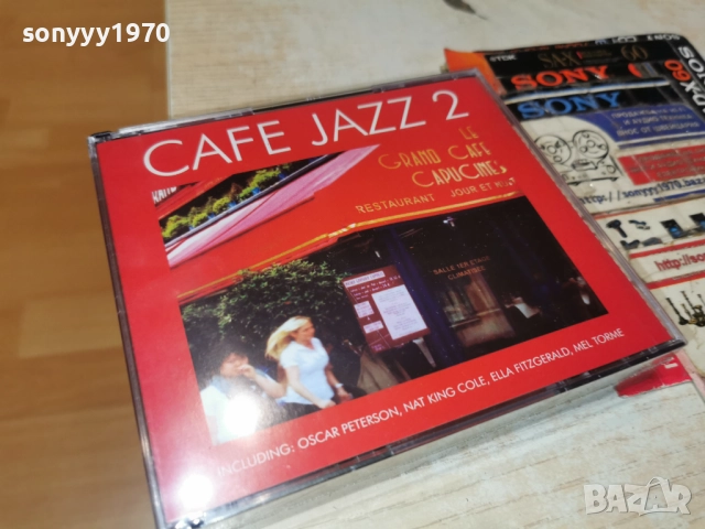 CAFE JAZZ 2-4CD ВНОС FRANCE-4 ДИСКА КОЛЕДНО ЗА 45ЛВ 1812252211, снимка 9 - CD дискове - 52842344