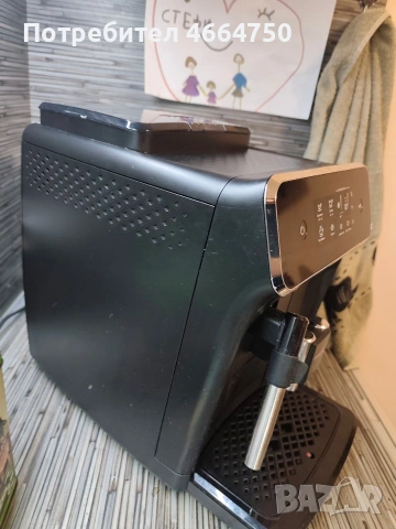 Кафемашина Philips EP2220/10, снимка 6 - Кафемашини - 53300252