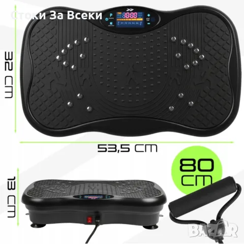 Вибрационна платформа 150W с Bluetooth и ластици, снимка 3 - Фитнес уреди - 55930074