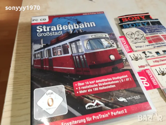 STRASENBAHN GROSSTADT-PC CD GAME-GERMANY 2602251743, снимка 3 - Игри за PC - 49289488