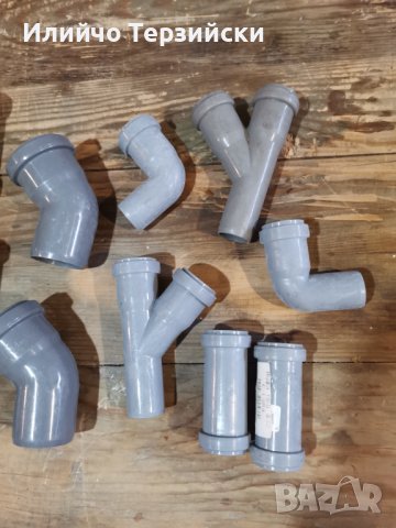 контакти, ключове, фасонги и щепсели - количество, снимка 13 - Други стоки за дома - 39734461