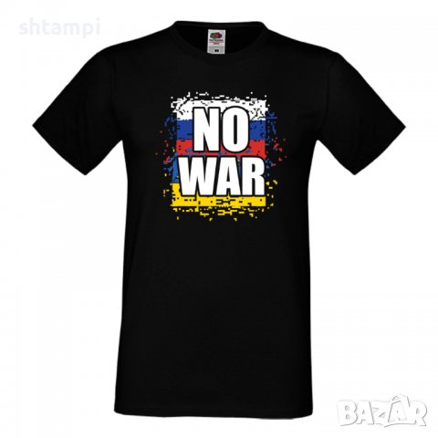 Мъжка тениска NO WAR Ukraine, снимка 1 - Тениски - 37011661