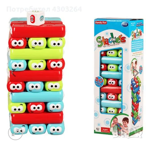 Детска игра Дженга (Пластмасова), снимка 5 - Игри и пъзели - 48014255