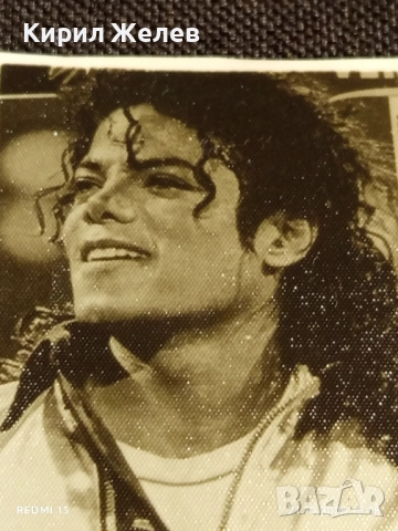 Винтидж снимка картичка на ПОП ИКОНАТА Michael Jackson рядка за КОЛЕКЦИЯ 13276, снимка 2 - Колекции - 52131763