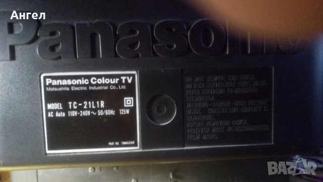 Продавам телевизор PANASONIC TC-21L1R, снимка 4 - Телевизори - 39326734