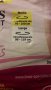 Дискретни елегантни гащи памперси възрастни  унисекс L-2XL, талия 100-140см,инконтиненция  70-100, снимка 6