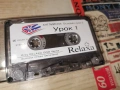RELAXA-АНГЛИЙСКИ ОК2 УРОК1/2-КАСЕТА 2203261000H2E6R, снимка 2