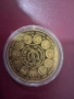 плакет/медал/монета Euro Parite, снимка 1