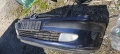 Предна броня Peugeot 607, снимка 2