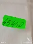 Три верижки за часовник много красиви здрави 45440, снимка 14
