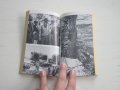 Армейска военна книга 2 световна война  Адолф Хитлер  5, снимка 7