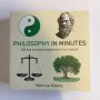Philosophy in Minutes - Marcus Weeks, снимка 1 - Енциклопедии, справочници - 37822932