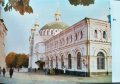 The State Historical and Cultural Museum of Kiev-Pechersk Lavra Photo-guide 1983 г., снимка 5