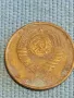Стара монета 2 копейки 1985г. СССР рядка за КОЛЕКЦИЯ ДЕКОРАЦИЯ 19850, снимка 5