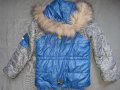 Дебело зимно яке , снимка 2