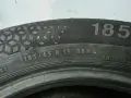 2бр летни гуми 185/65/15 BEST DRIVE L06550 , снимка 4