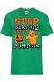 Детска тениска Stop Staring At My Pumpkin 2,Halloween,Хелоуин,Празник,Забавление,Изненада,Обичаи,, снимка 6