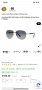 Очила Michael Kors, снимка 1 - Слънчеви и диоптрични очила - 38256522