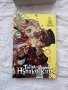 Манга на английски / Manga, снимка 8