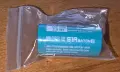 Нова презареждаема Йонно-Литиева Батерия Olight 16340 Olight модел ORB-16C05-10C, снимка 5