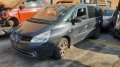 РЕНО ЕСПЕЙС Renault Espace 2.0dCI 175PS Automatik 2011г.НА ЧАСТИ, снимка 8