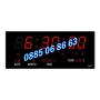 Голям LED електронен стенен часовник с термометър и календар 36 см, снимка 1