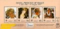 Чисти марки и блокове Принцеса Даяна , снимка 2