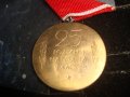 25 ГОДИНИ НАРОДНА ВЛАСТ СОЦ МЕДАЛ 6658, снимка 2