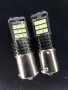Led крушки за автомобил , снимка 8