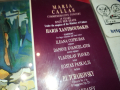 MARIA CALLAS CD-ВНОС GERMANY 1403241126, снимка 12