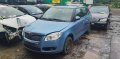  Skoda Fabia 1.2БЕНЗИН-12V 2010г НА ЧÀСТИ