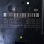 SAM модул Mercedes-Benz E-Class (W212)(2009-2016) ID:93614, снимка 3