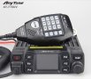 !!!█▬█ █ ▀█▀ Мобилна Радиостанция 25w VHF/UHF PNI Anytone AT 778 UV dual band 144-146MHz/430-440Mhz, снимка 14