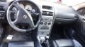 Opel Astra Bertone на части, снимка 3