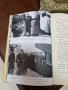 Рядка антикварна немска книга- Принц Ойген в първата битка от 1944 г., снимка 10