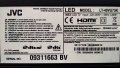 JVC LT-49VU73K със счупена матрица ,17IPS72 ,17MB130P ,VES490QNDS-2D-U12 ,17WFM07 ,GE009RF1-V1.0, снимка 3