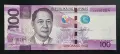 Филипини. 100 песо. 2022 година. UNC., снимка 1