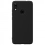 Силиконов гръб за Xiaomi Redmi Not 7 Black , снимка 1 - Фолия, протектори - 29965348